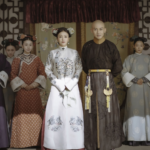 A hoàn là gì
